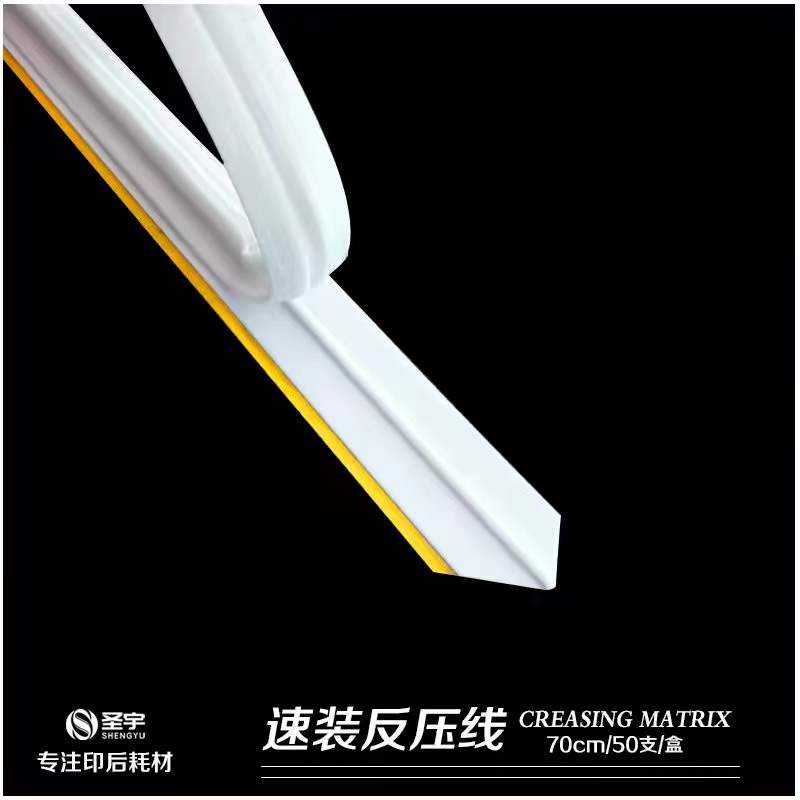 优秀展商推荐:潍坊艾宝力印业科技有限公司——将亮相2022中国(天津)印刷包装产业博览会。