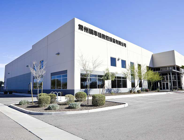 优秀展商推荐:常州精率佳数控设备有限公司——将亮相2022中国(天津)印刷包装产业博览会。