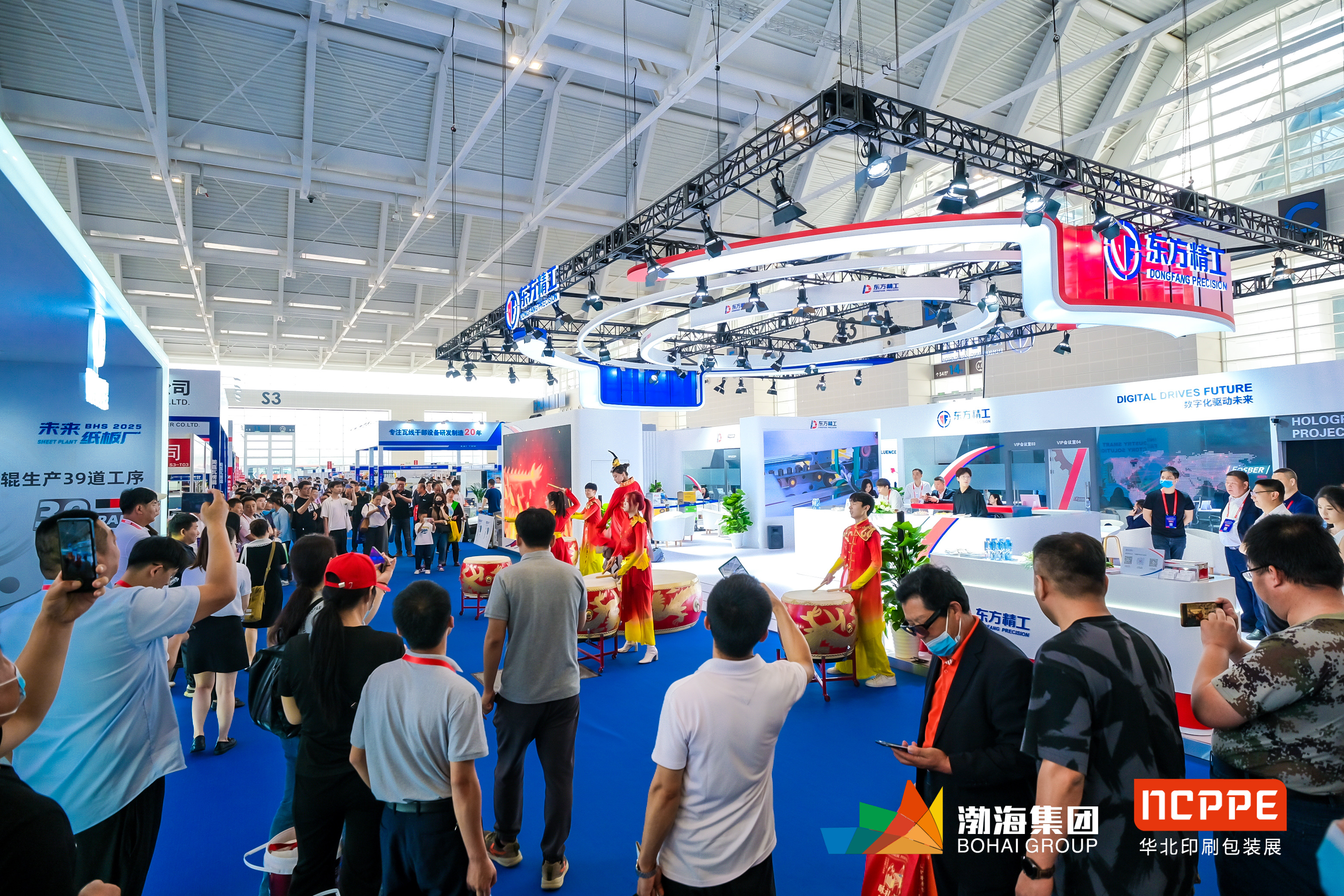 东方精工集团子公司携手亮相2023中国(天津)印刷包装产业博览会
