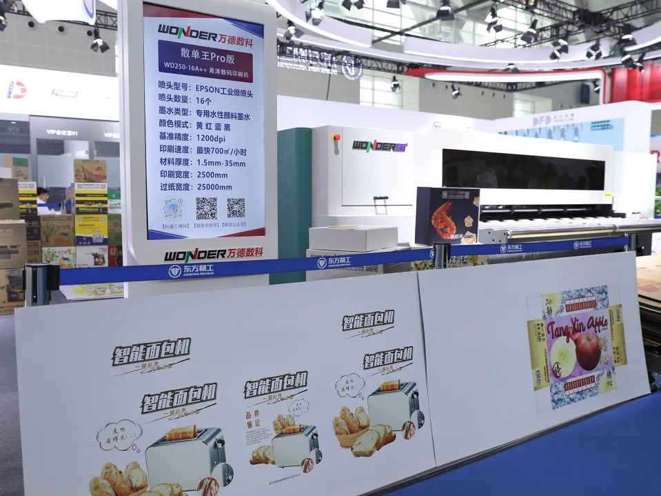 微信图片_20230626083641.jpg
