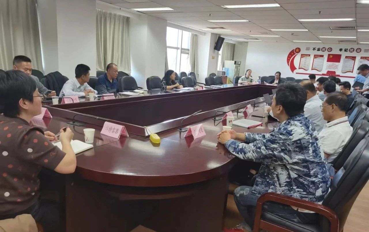 天津市工信局召开促进包装印刷行业转型升级座谈会,助力企业高质量发展