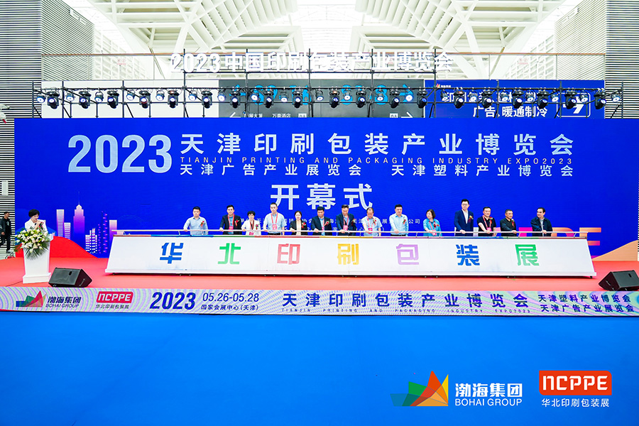 图片  2.jpg