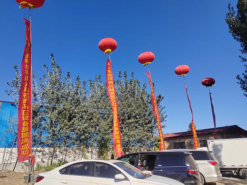 微信图片_20231009105727.jpg