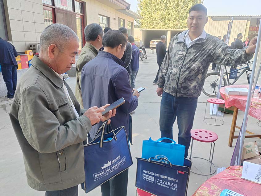 微信图片_20231010103515.jpg