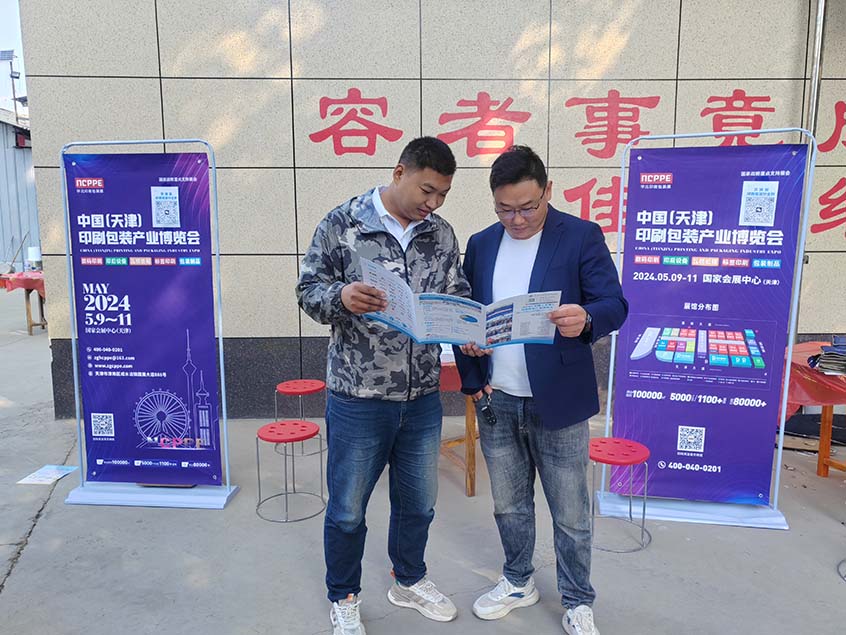 微信图片_20231010094522.jpg
