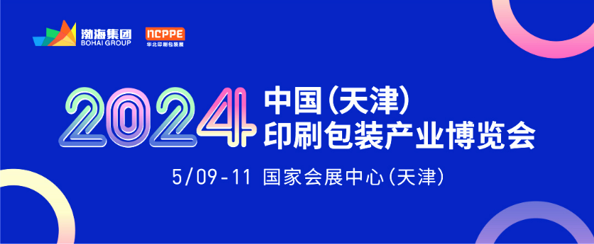 QQ截图20231211092950.png