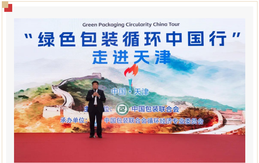 QQ截图20231211093048.png