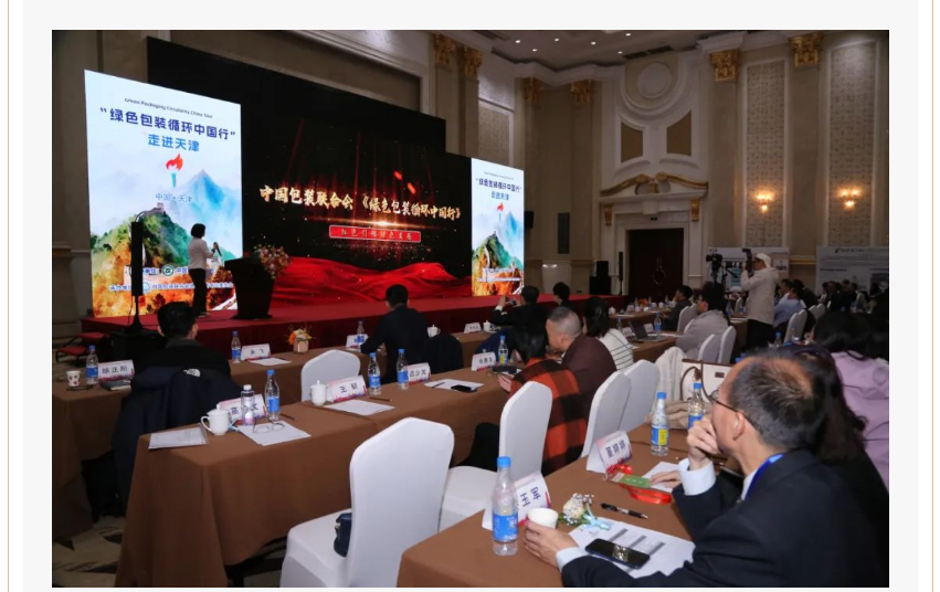 QQ截图20231211093146.png