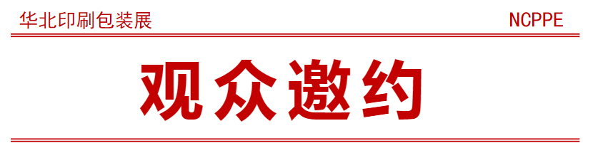 QQ截图20240423170306_03.jpg