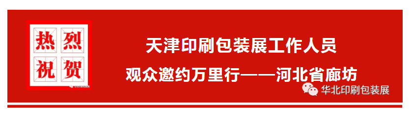 QQ截图20240423170306_04.jpg