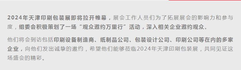QQ截图20240423170306_06.jpg
