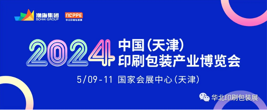 QQ截图20240510133810.png