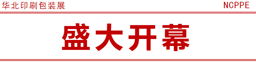 QQ截图20240510133902.png