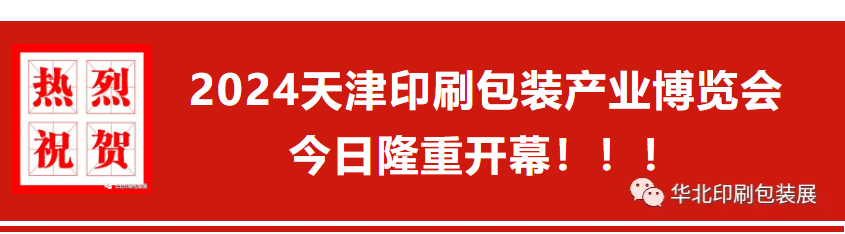 QQ截图20240510133919.png