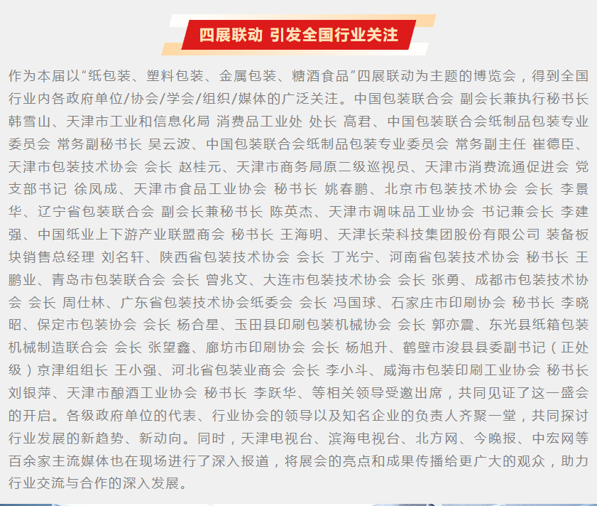 QQ截图20240510134108_02.gif