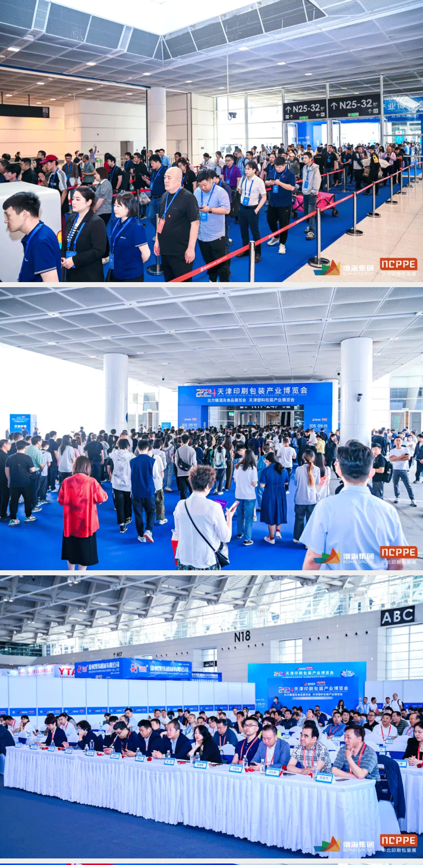 QQ截图20240510134108_03.gif