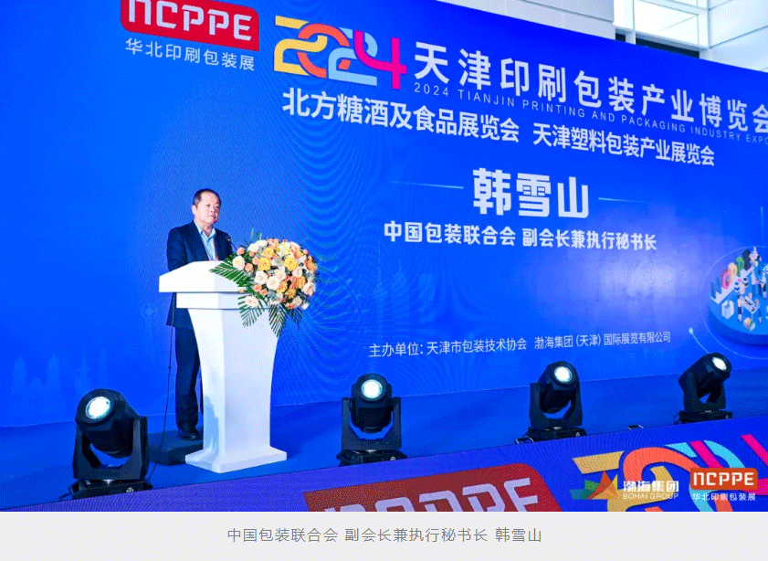 QQ截图20240510134108_04.gif
