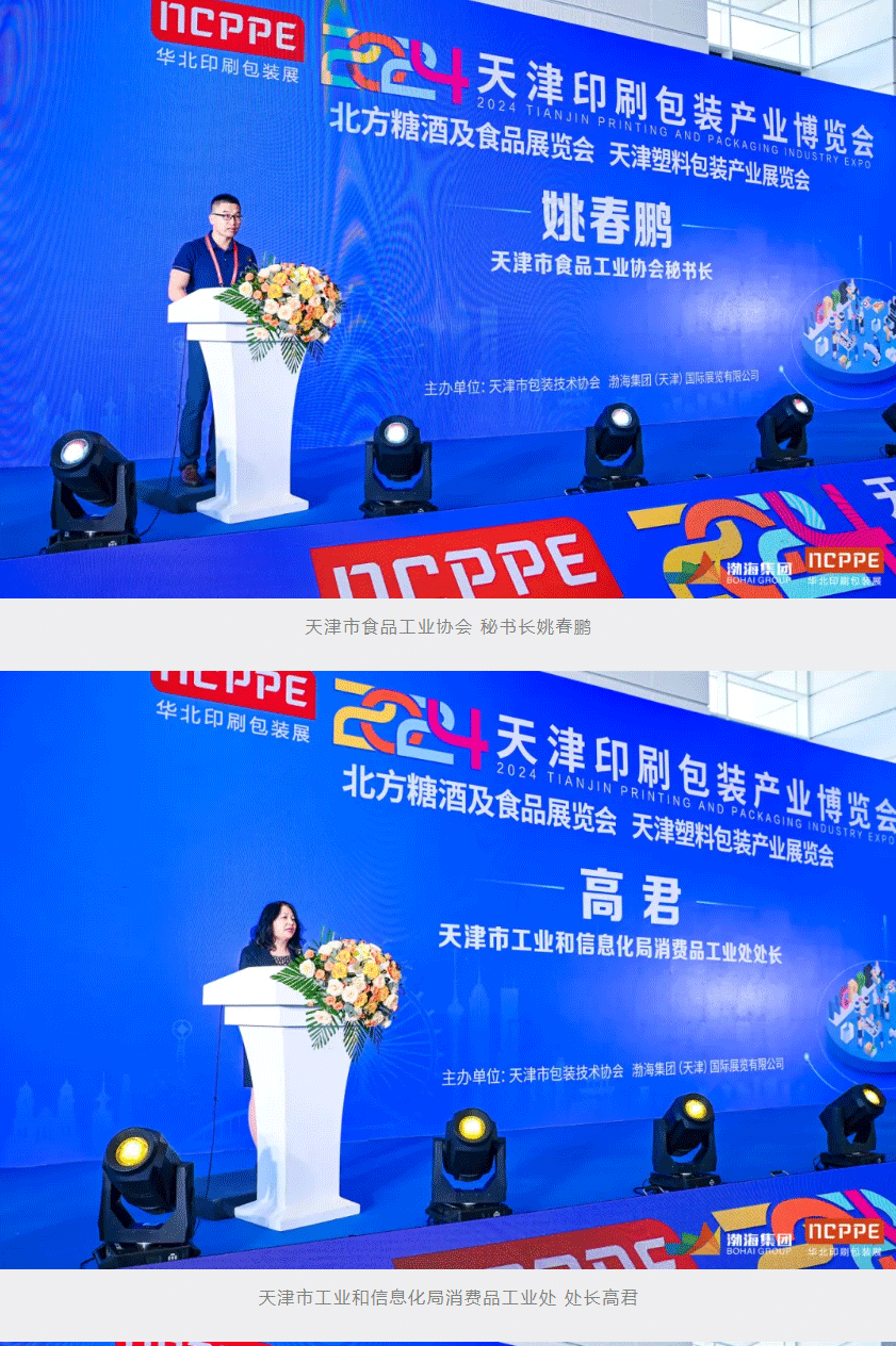 QQ截图20240510134108_07.gif