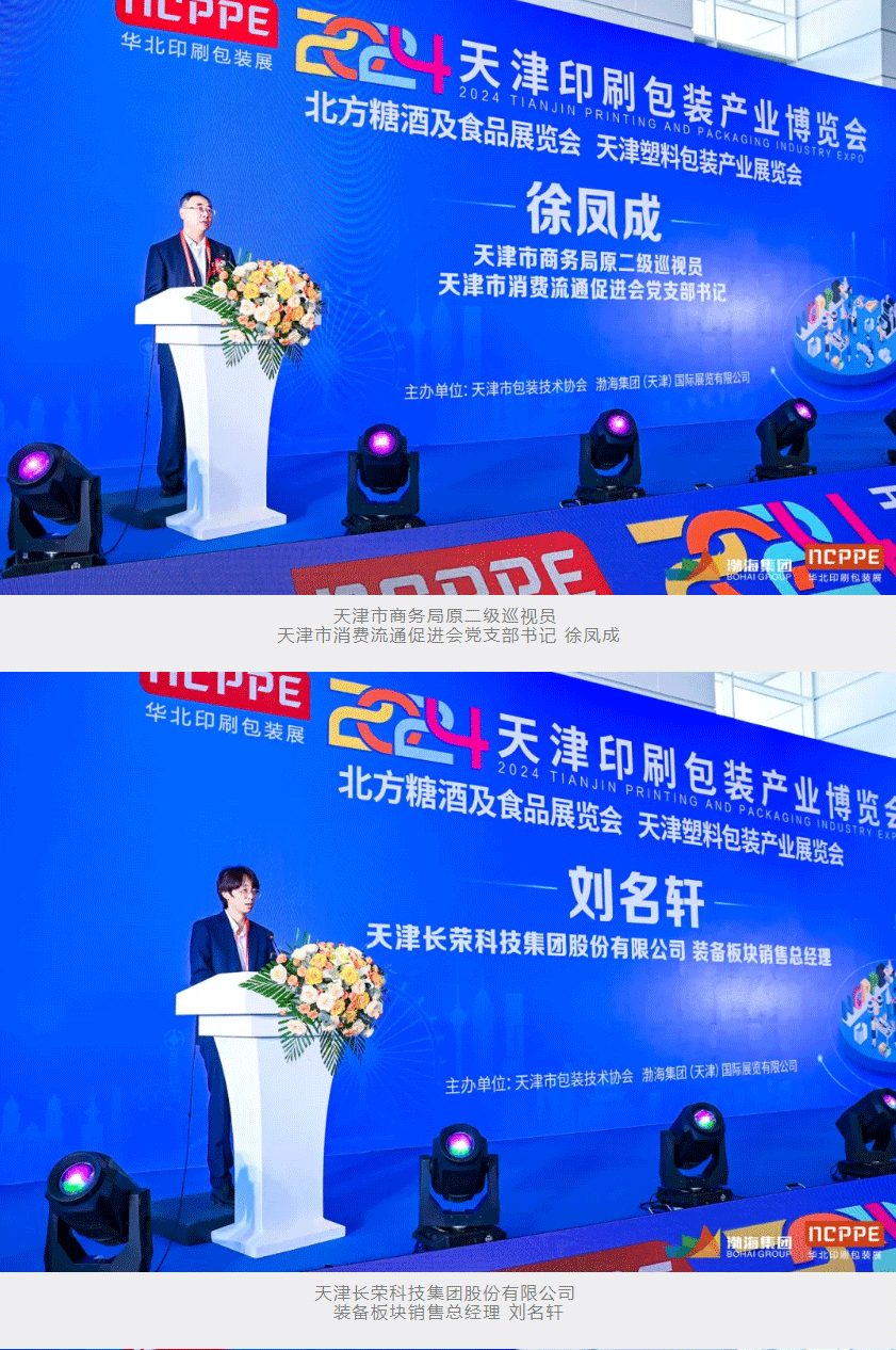 QQ截图20240510134108_08.gif