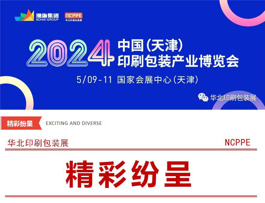 QQ截图20240523173921_01.jpg