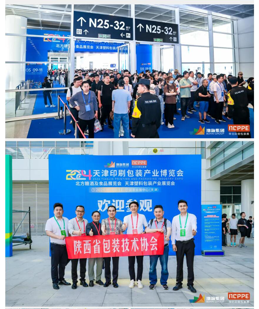QQ截图20240523173921_03.jpg