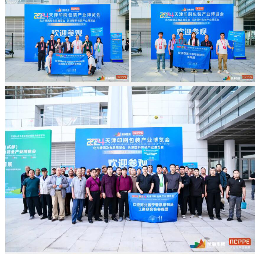 QQ截图20240523173921_04.jpg