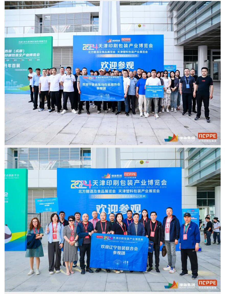 QQ截图20240523173921_05.jpg
