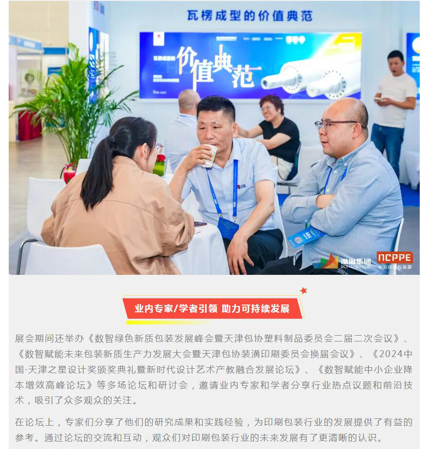 QQ截图20240523173921_11.jpg