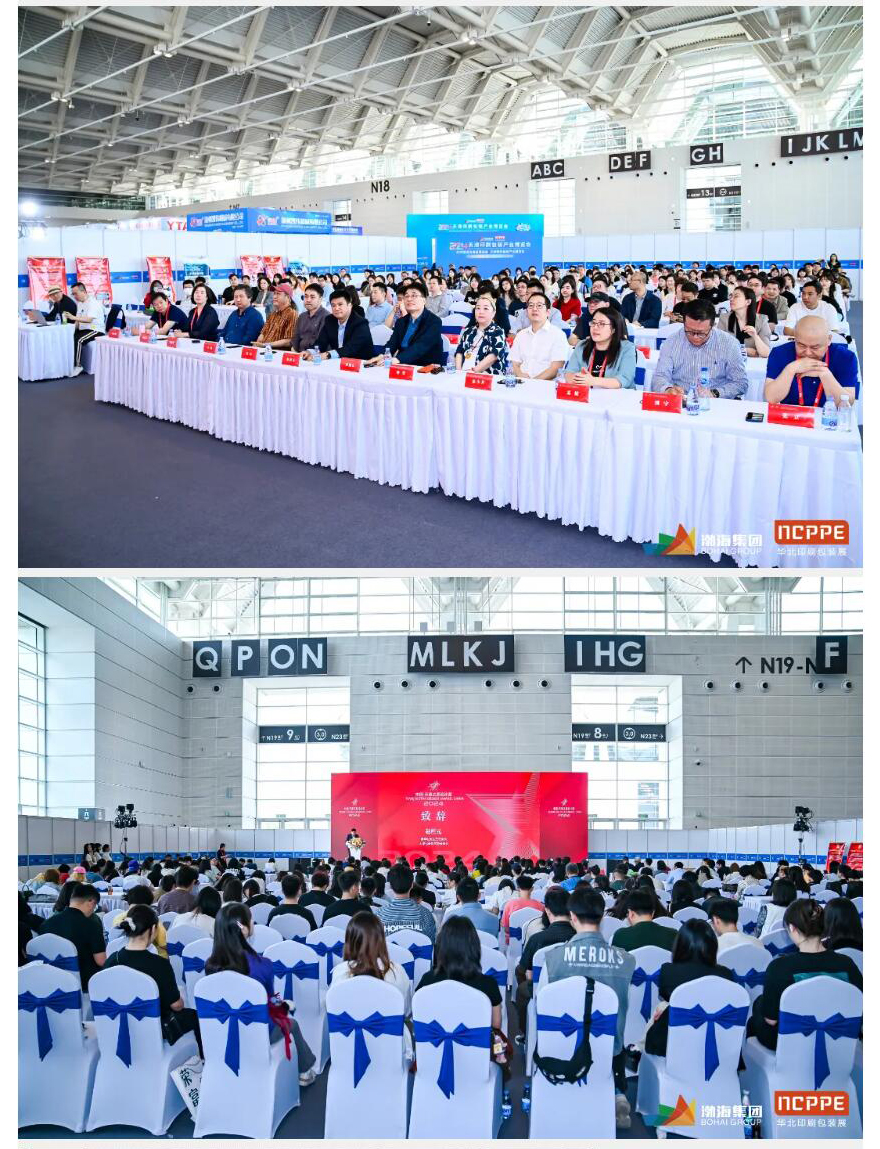QQ截图20240523173921_12.jpg