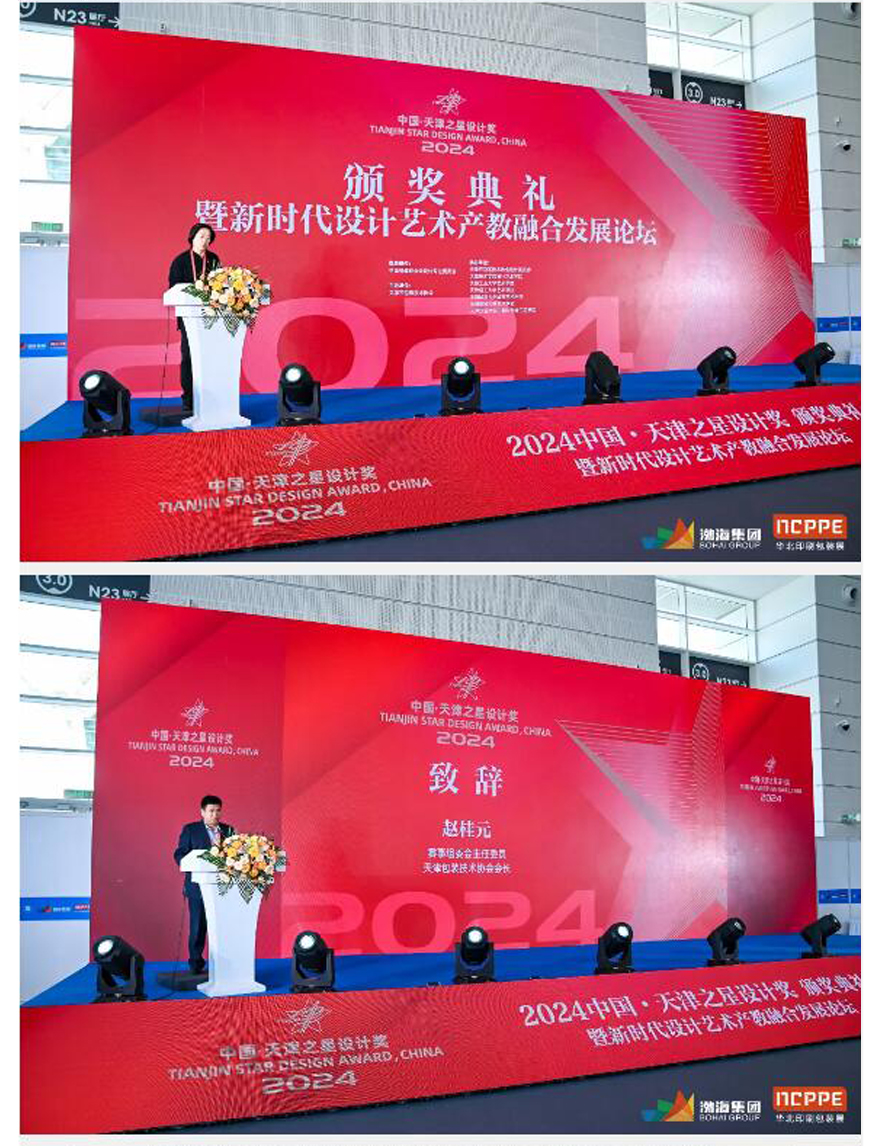 QQ截图20240523173921_13.jpg
