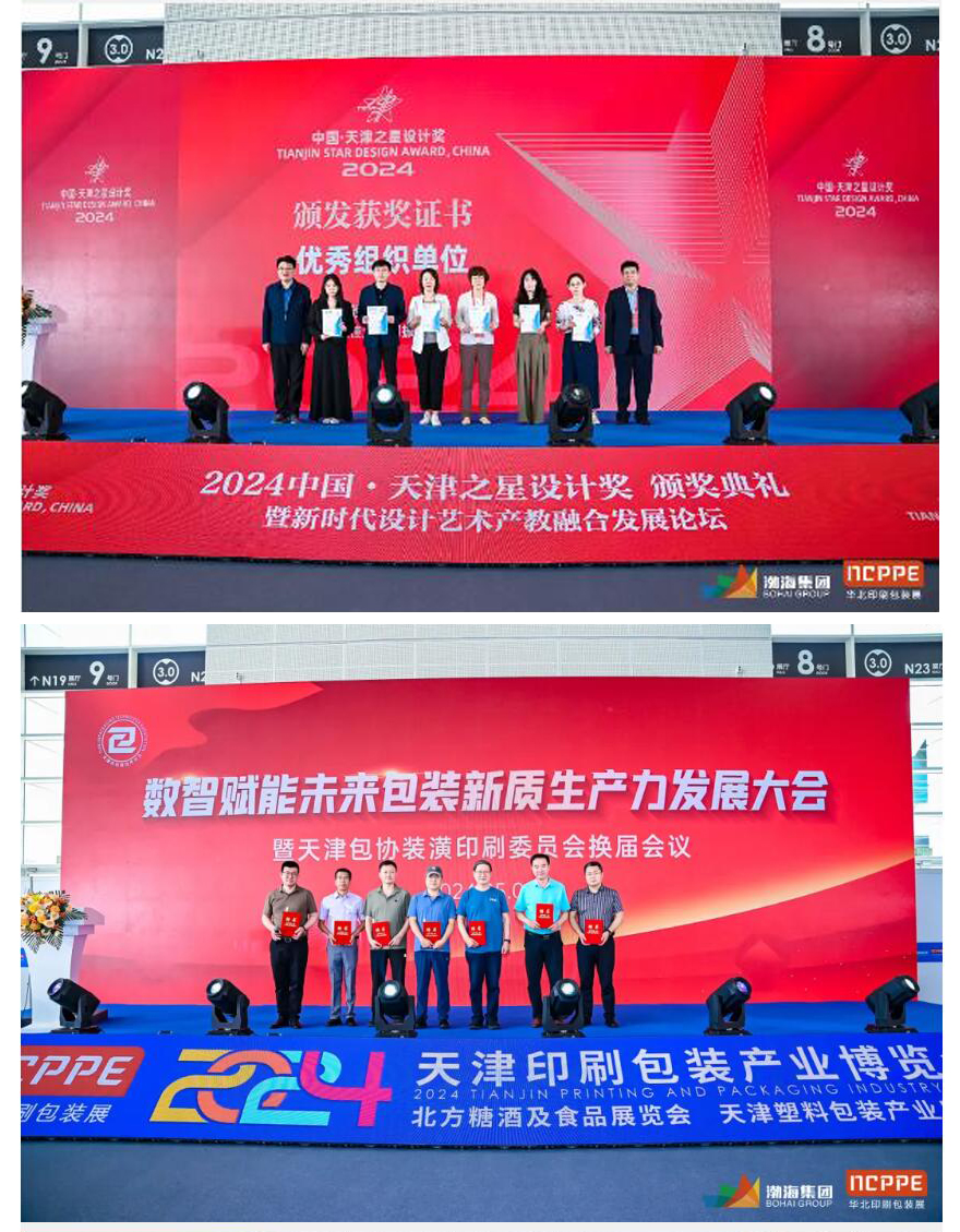 QQ截图20240523173921_14.jpg