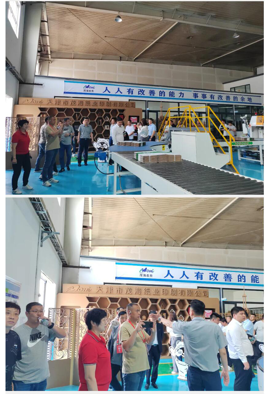 QQ截图20240523173921_18.jpg