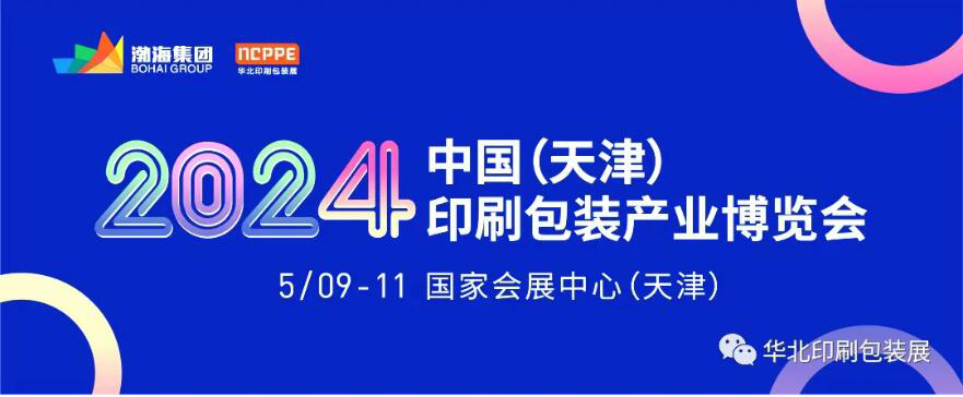 QQ截图20240524085116_01.jpg