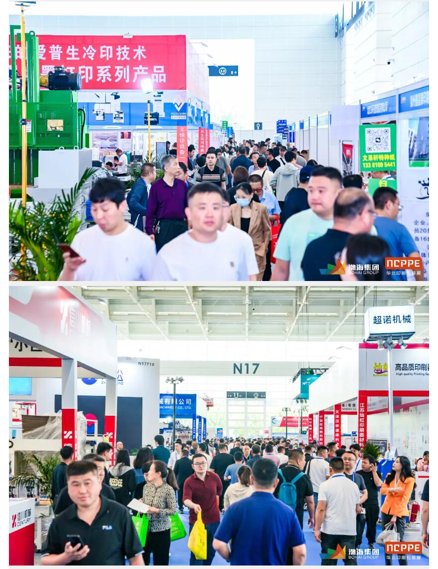 QQ截图20240524085116_05.jpg