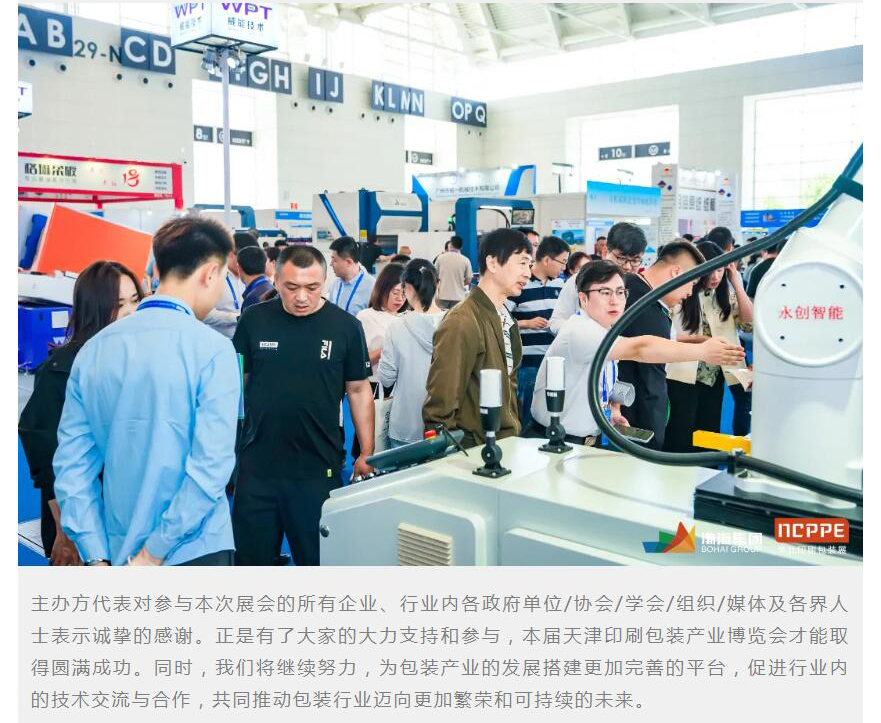 QQ截图20240524085116_06.jpg