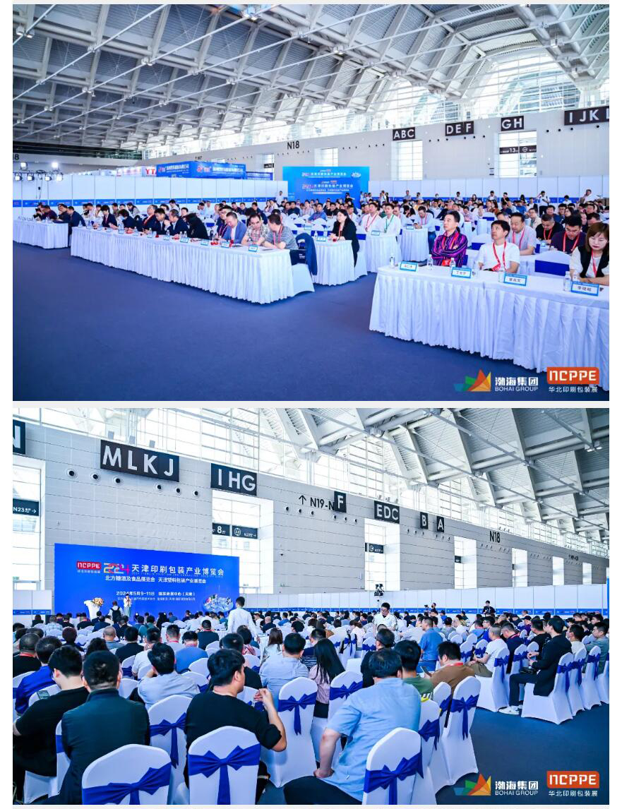 QQ截图20240524085116_07.jpg