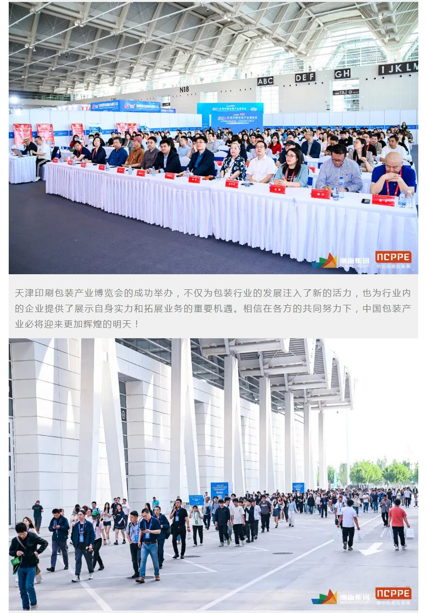 QQ截图20240524085116_08.jpg