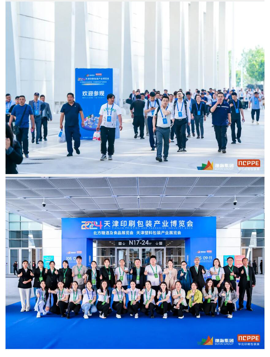 QQ截图20240524085116_09.jpg