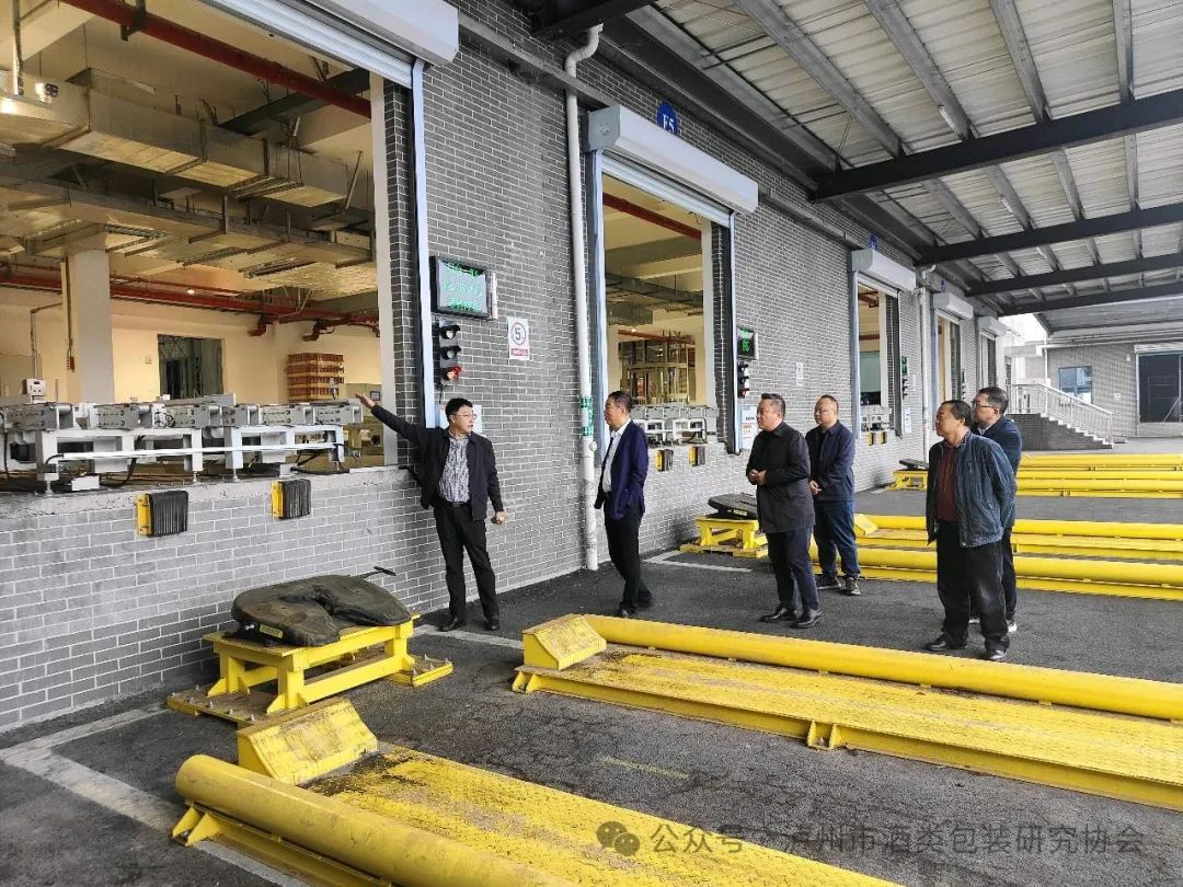 【行业资讯】中国包装联合会会长李华调研泸州酒包