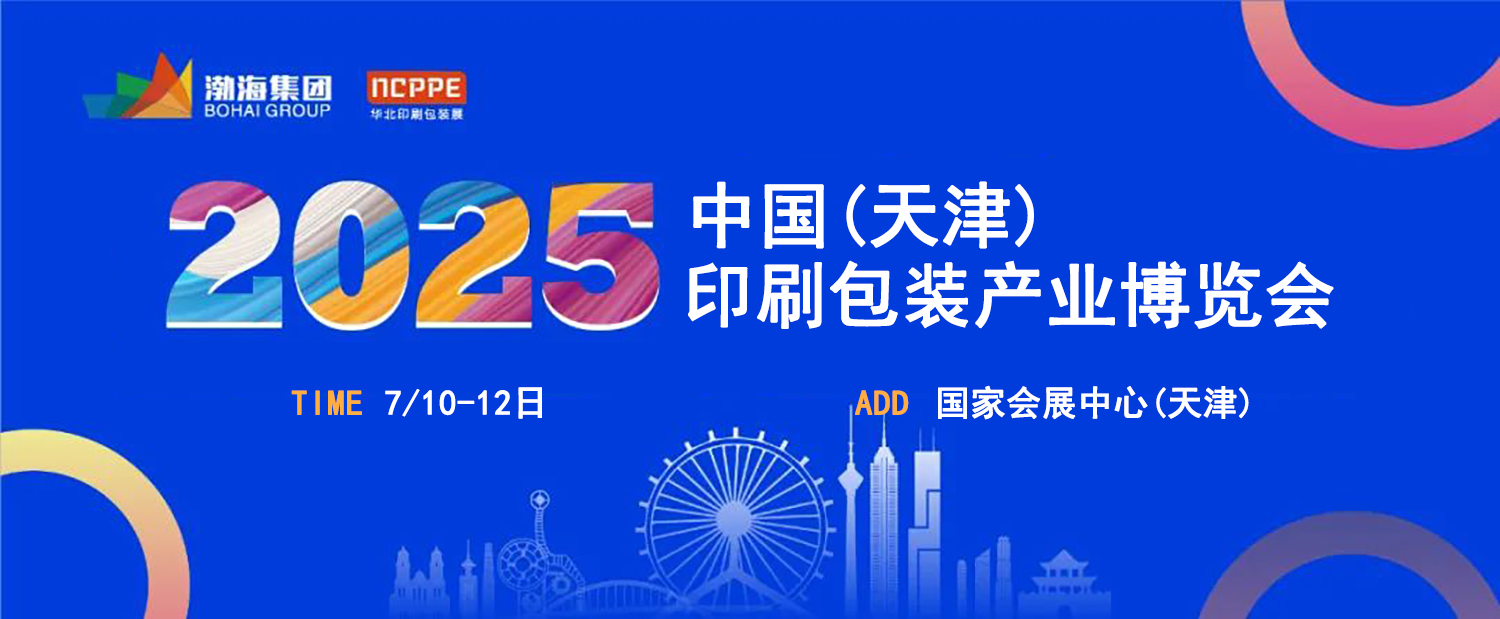 【独家揭秘】华北上千家经销代理商名录公开,速藏把握无限商机!