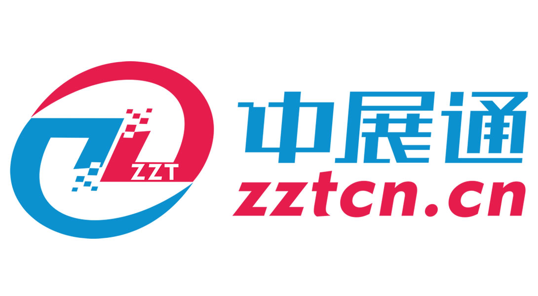 中展网