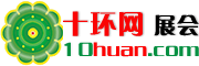 十环网