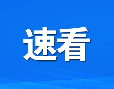 【行业资讯】2025年中国纸质印刷包装行业相关政策、市场规模及趋势分析