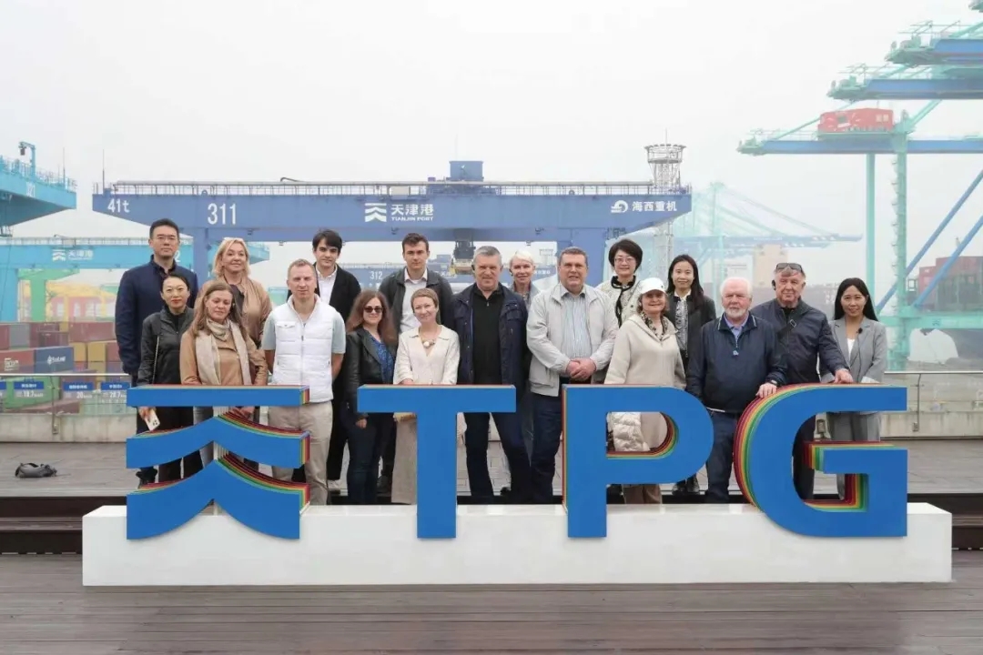 【行业资讯】俄罗斯代表团访津